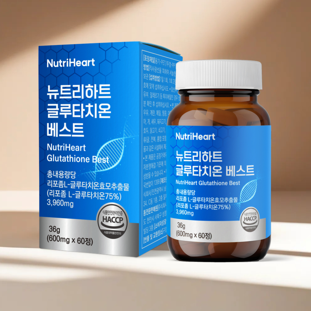 리포즘<b>글루타치온</b> 인지질코팅 리포좀<b>글루타치온</b> 효능 효과 환원형 리포솜 글루타티온 클루타치온