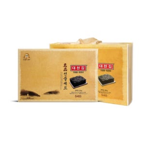 설 날 추석 구정 명절 곱창 맛 김 선물 세트