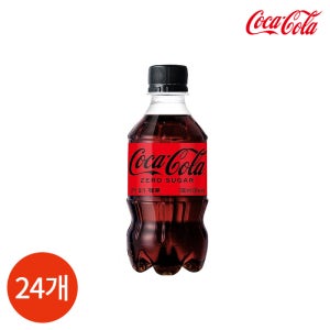 코카콜라 제로 300ml x 24개