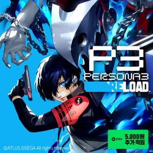 (PC/스팀) 페르소나3 리로드