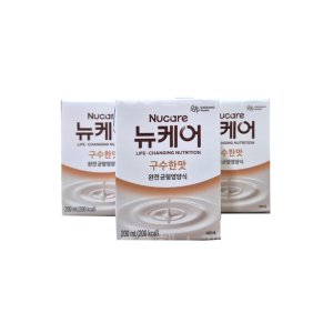 뉴케어 구수한맛 200ml 30팩 빨대 스마일팩