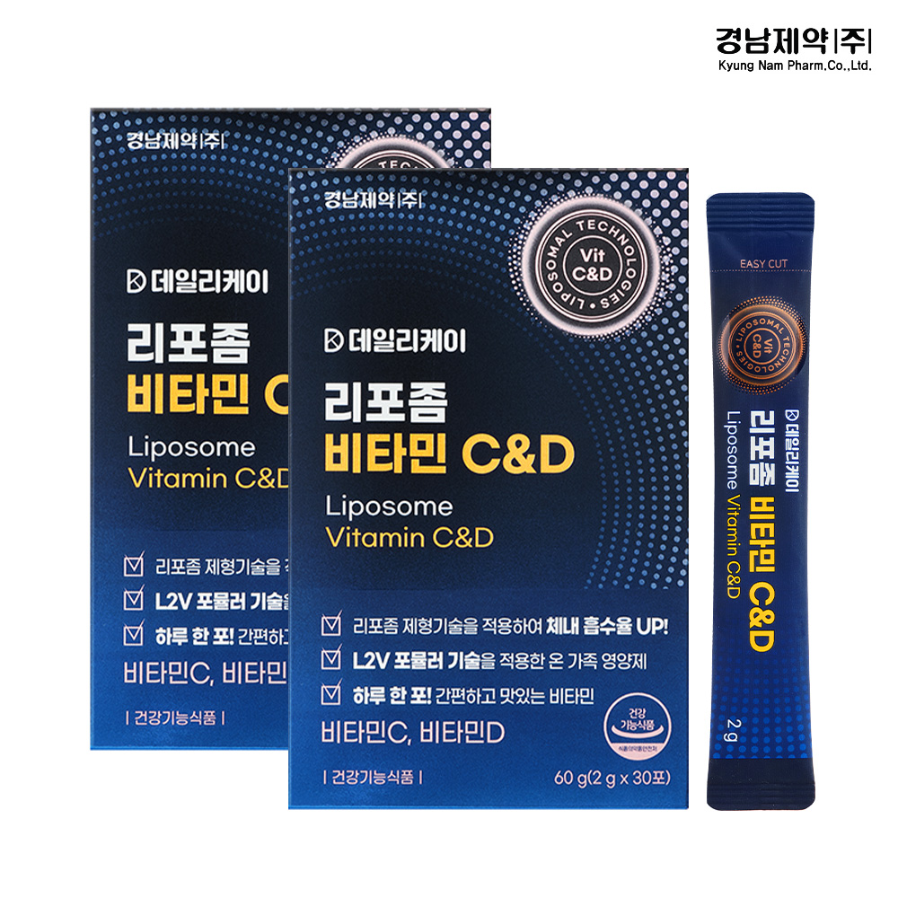 경남제약 데일리케이 리포좀 <b>비타민</b> C&amp;D / 리포조말 리포솜 흡수 <b>비타민</b> 30포, 2개
