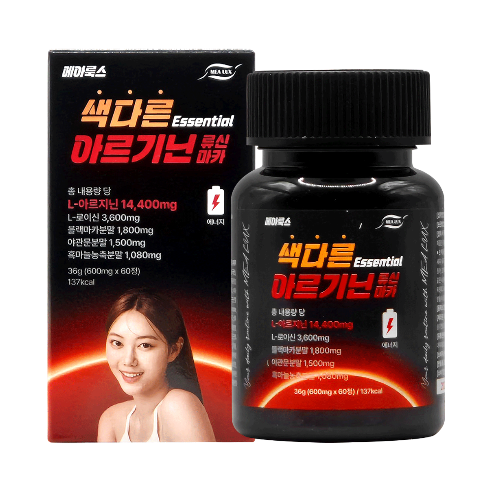 메아룩스 <b>아르기닌</b> 류신 블랙마카 <b>아르지닌</b> 야관문 단백질 아미노산 60정 14400mg