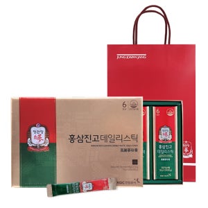 정관장 홍삼진고 데일리스틱 20포 홍삼농축액 홍삼정 선물세트