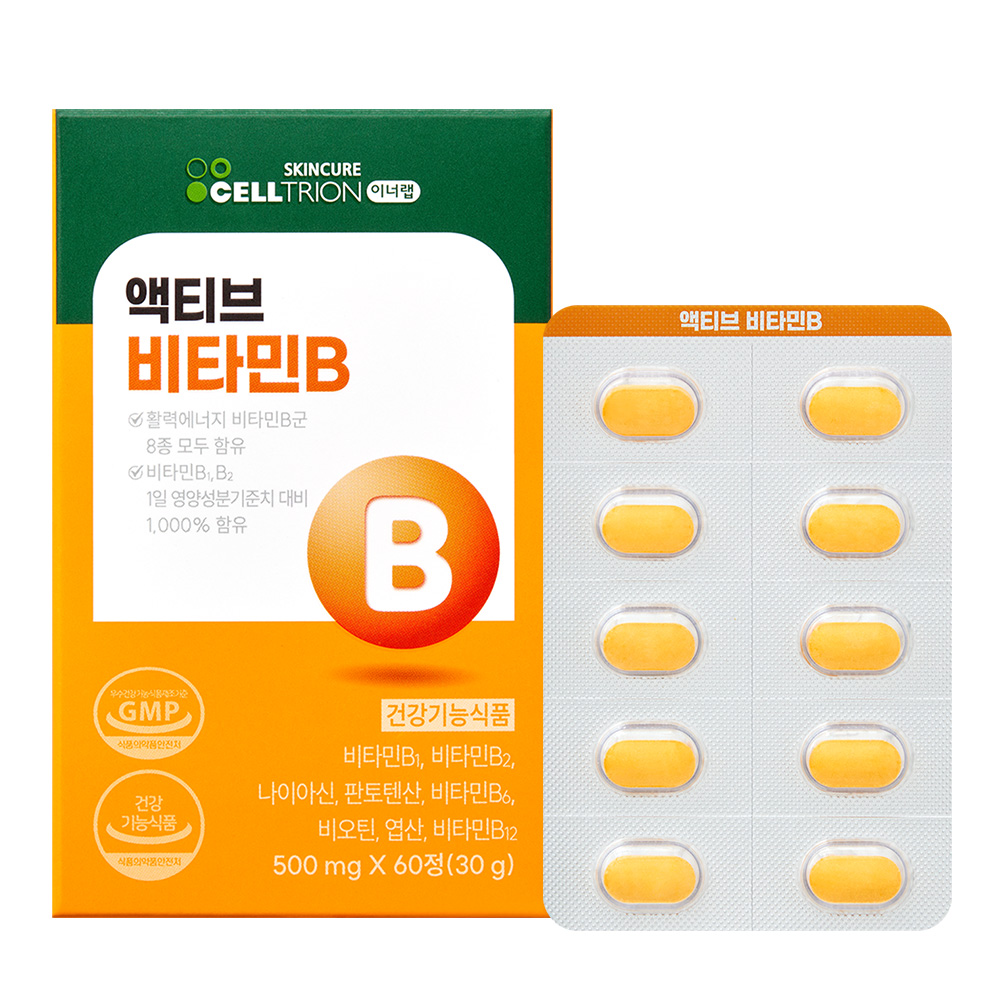 [셀트리온 이너랩] 액티브 비타민B 60정, 1개