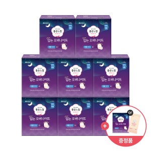 [1박스딜] 좋은느낌 오리지널 오버나이트 8매 X 8팩 / 입는 생리대