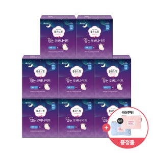 [1박스딜] 좋은느낌 오리지널 오버나이트 8매 X 8팩 / 입는 생리대