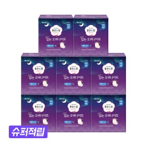 [슈퍼적립] [1박스딜] 좋은느낌 오리지널 오버나이트 8매 X 8팩 / 입는 생리대