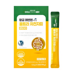 [셀트리온 이너랩] 황금 쾌변엔 비건 울트라 차전자피 8500 30포, 1개