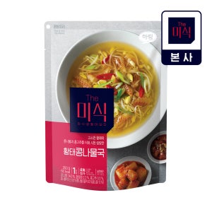 더미식 황태콩나물국 350g 1개