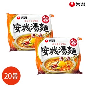 농심 안성탕면 125g x 20봉