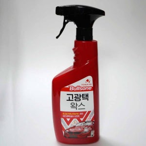 불스원 고광택왁스 왁스세정제 도장면보호 유지