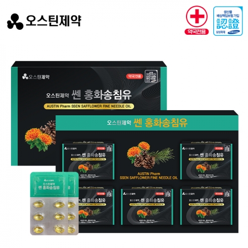 <b>오스틴제약</b> 홍화송침유 500mgx120캡슐