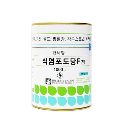 <b>천혜당</b> 식염포도당 1000정 탈수사고 예방 식염정 [원산지 국산]