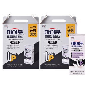 하이뮨 프로틴 밸런스 음료 흑임자, 190ml, 32개