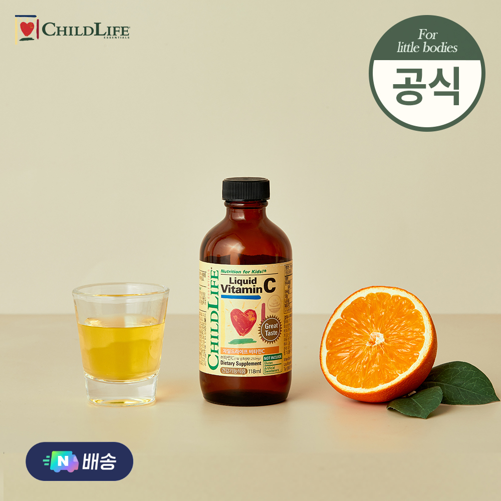 차일드라이프 액상 <b>비타민C</b> 1병 액상 오렌지 항산화 <b>키즈</b> <b>어린이</b> 유아 <b>비타민</b>영양제