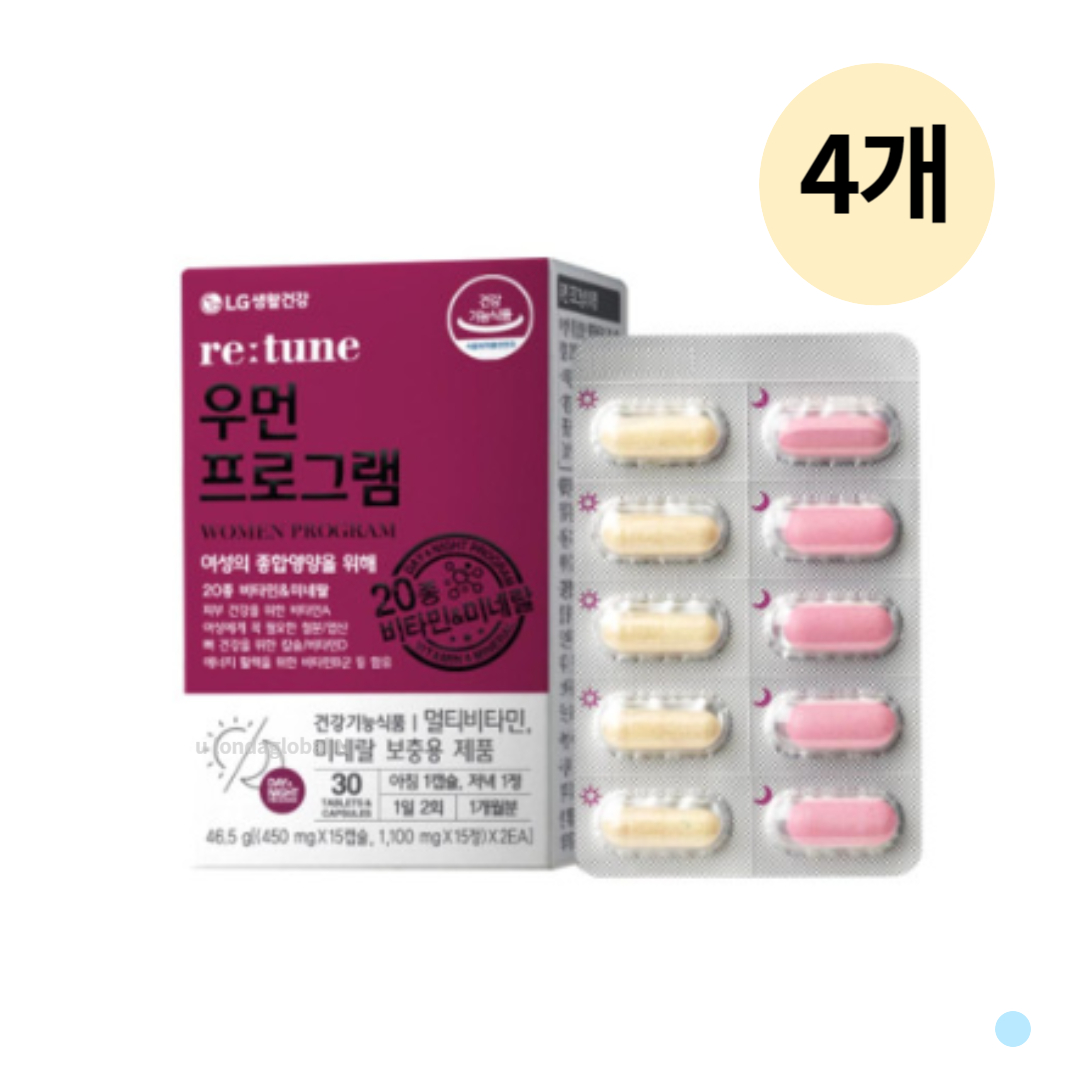 리튠 우먼 프로그램 여성 멀티비타민 <b>영양제</b> 4개월분