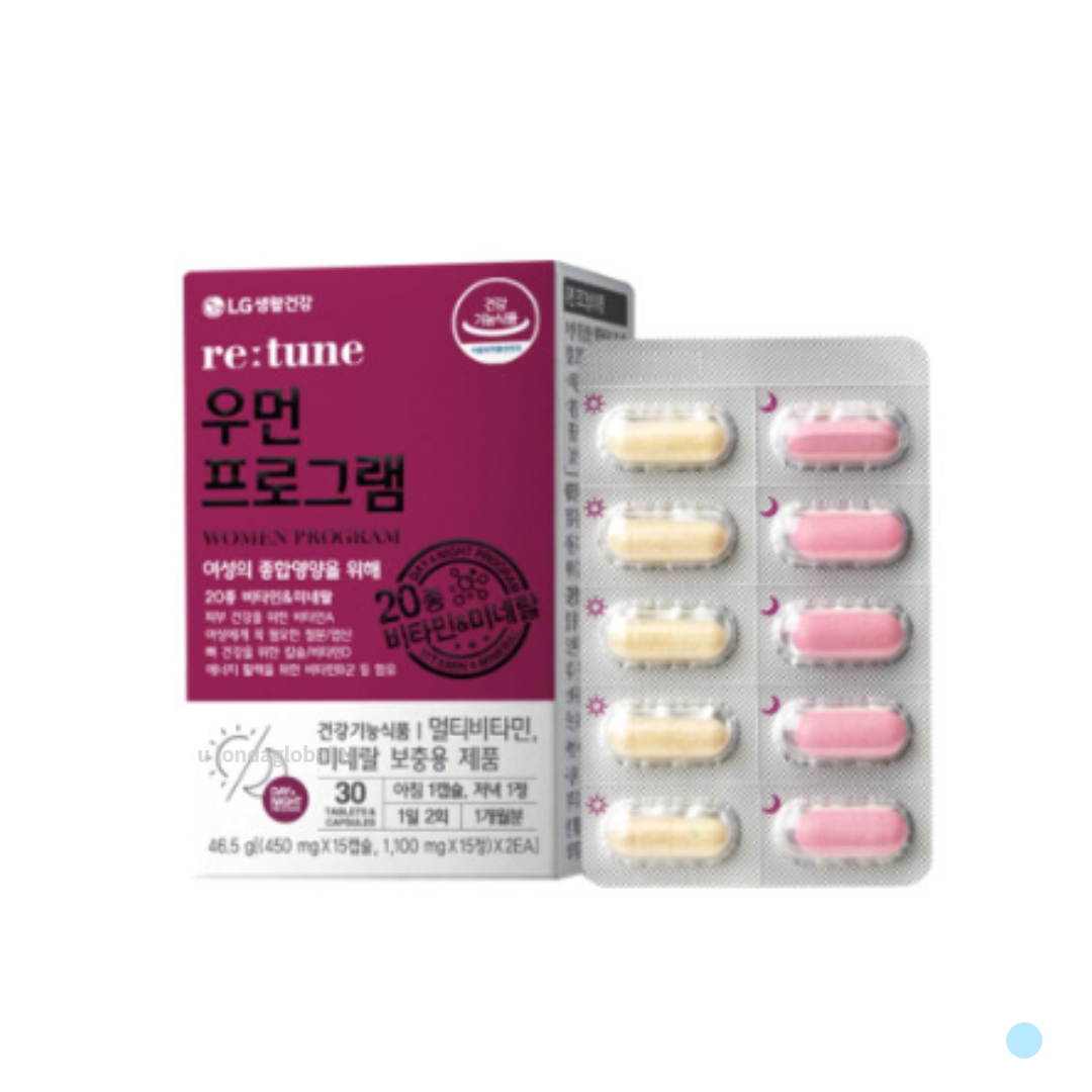 리튠 우먼 프로그램 멀티비타민 <b>영양제</b> 추천 1개월분