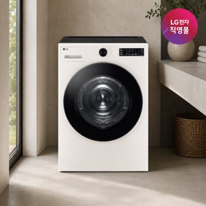 [LG전자 직영]LG 트롬 오브제컬렉션 건조기 RG19EN