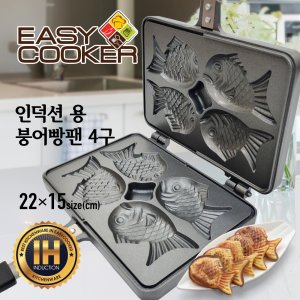 황금상회붕어빵 최저가 가성비상품