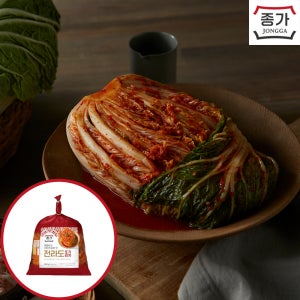 종가 전라도 포기김치 배추김치 900g 1개