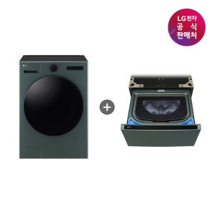 [LG전자 공식 스토어]LG 트롬 오브제컬렉션 FX23GNGX (FX23GNG+FX4GC)