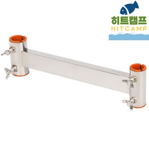 흑판좌대 전용 스텐 파라솔 클램프 홀더 A형