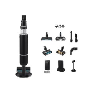 삼성 비스포크 제트280W AI 무선청소기 풀패키지 펫브러스 물분사 물걸레