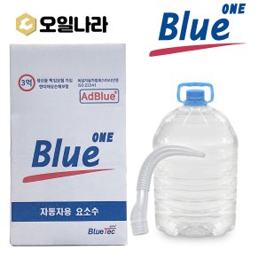블루텍 블루원 요소수 10L / 경유 / 디젤