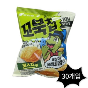 오리온 미니스낵 꼬북칩 30g 30입
