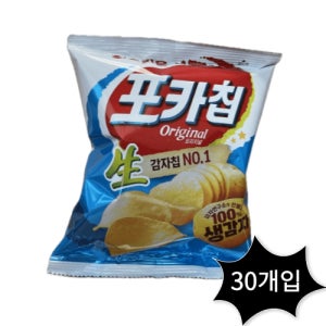 오리온 미니스낵 포카칩 오리지널 30g 30입