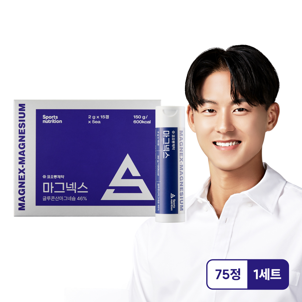 NEW 마그넥스 2g 75정, 1개