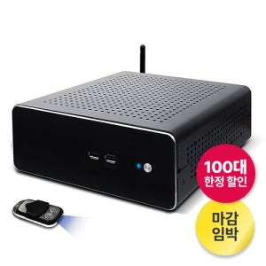 산업용 미니PC 인텔 i5-4세대 Wi-Fi Win10 미니컴퓨터 리모컨 6COM 국민PC 베어본 8G 120G MN-B54 국내생산