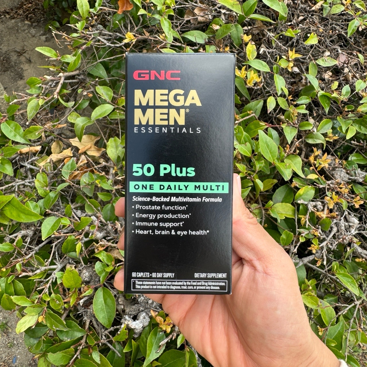 메가맨