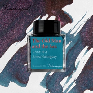 글입다 노인과 바다(어니스트 헤밍웨이) 세계문학 잉크 30ml
