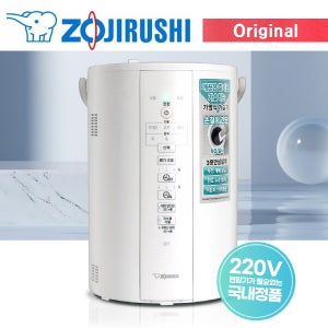 조지루시 가습기 가열식 4L 대용량 화이트 EE-DVH35K / 30시간지속 / 완판신화