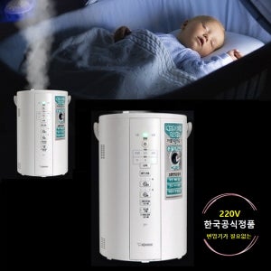 조지루시 가습기 가열살균 기화식 4L EE-DVH35K 화이트