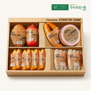 건국햄 고급 수제 햄 KU의 추석 명절 선물세트