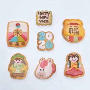 2026년 설 명절 쿠키 만들기 붉은 말쿠키 병오년 쿠키색칠하기 DIY