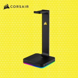 커세어 ST100 RGB 7.1채널 게이밍 헤드셋 스탠드 거치대