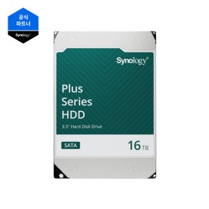 시놀로지(Synology) NAS HDD 16TB HAT3310-16T 3.5인치, 3년보증