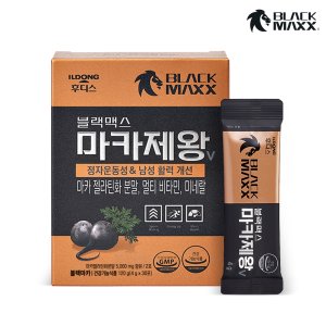 블랙맥스 남성 활력제 영양제 마카 건강기능식품