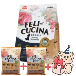 펠리쿠치나 반습식 소고기 말랑한 강아지사료 1.2kg