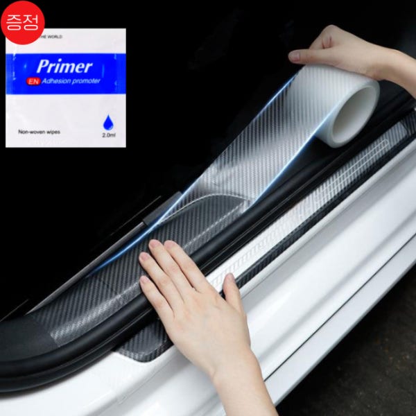자동차 PPF 보호필름 스크래치 방지 테이프 문콕 흠집 방지 투명 폭 5cm