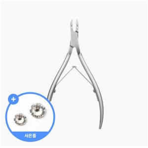 쿠오레 네일니퍼 L 큐티클 제거