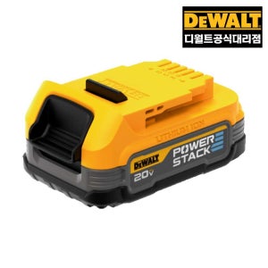 디월트 대리점 DCBP034-KR 20V 파워스택 경량 배터리 1.7Ah