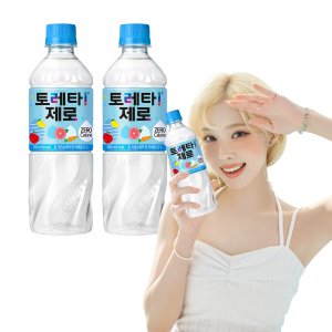 (공식) 토레타 제로 PET 500ml 24개