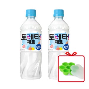 토레타 제로 PET 500ml 24개 + 토레타 얼음틀 (옵션선택)