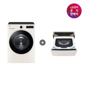 [LG전자 직영]LG 트롬 오브제컬렉션 건조기 RG19EN + LG 트롬 미니워시 오브제컬렉션 FX4EC (RG19ENX)