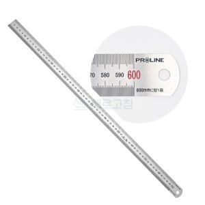 철자 60cm 쇠자 제도자 스틸 방안자 직자 LVT 덧방